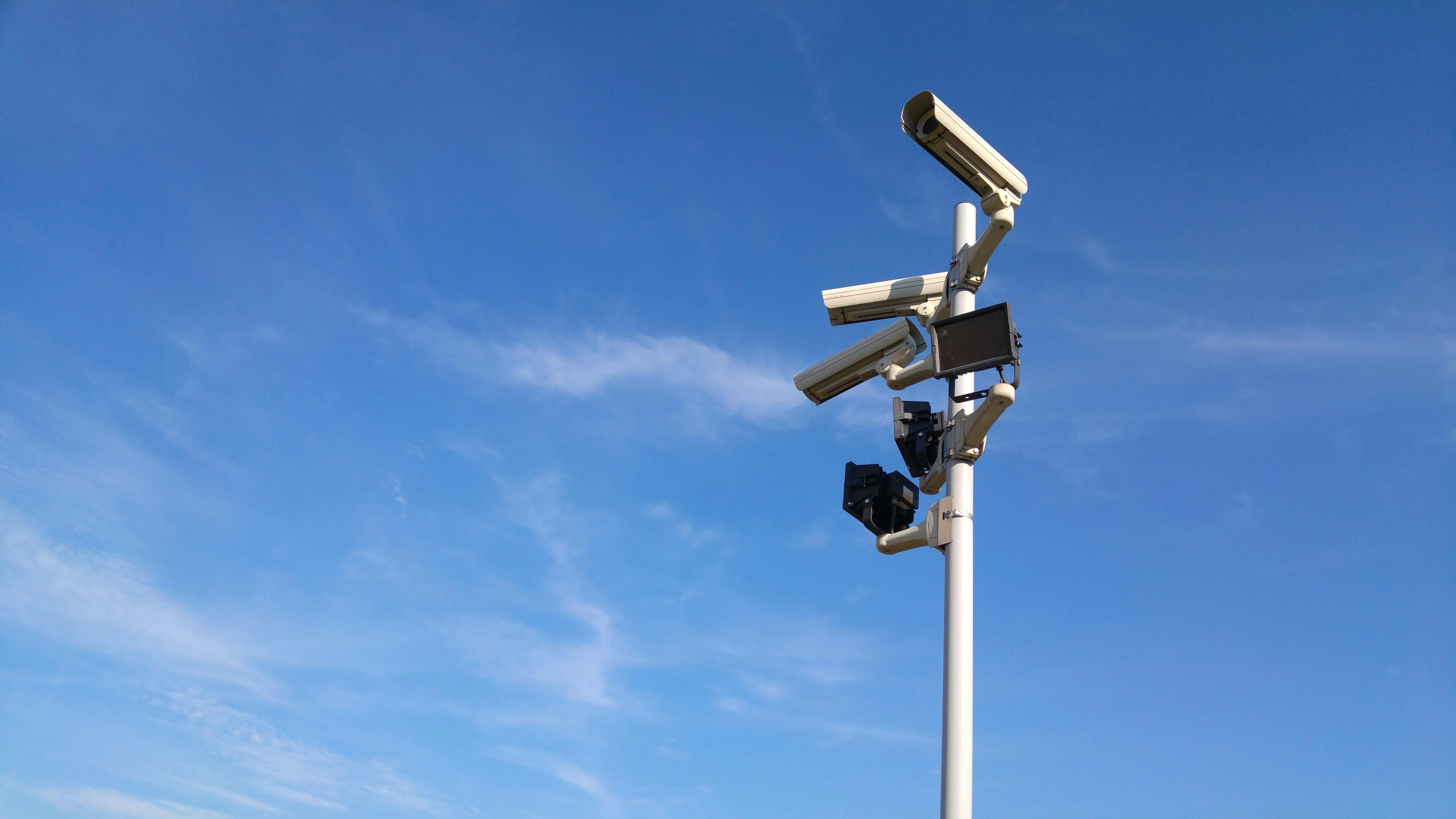 Physical Security Solutions image